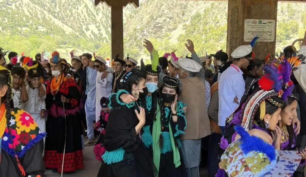 kalash